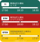 <p class='theme-color'>設計專屬<br>你嘅widget顏色</p>