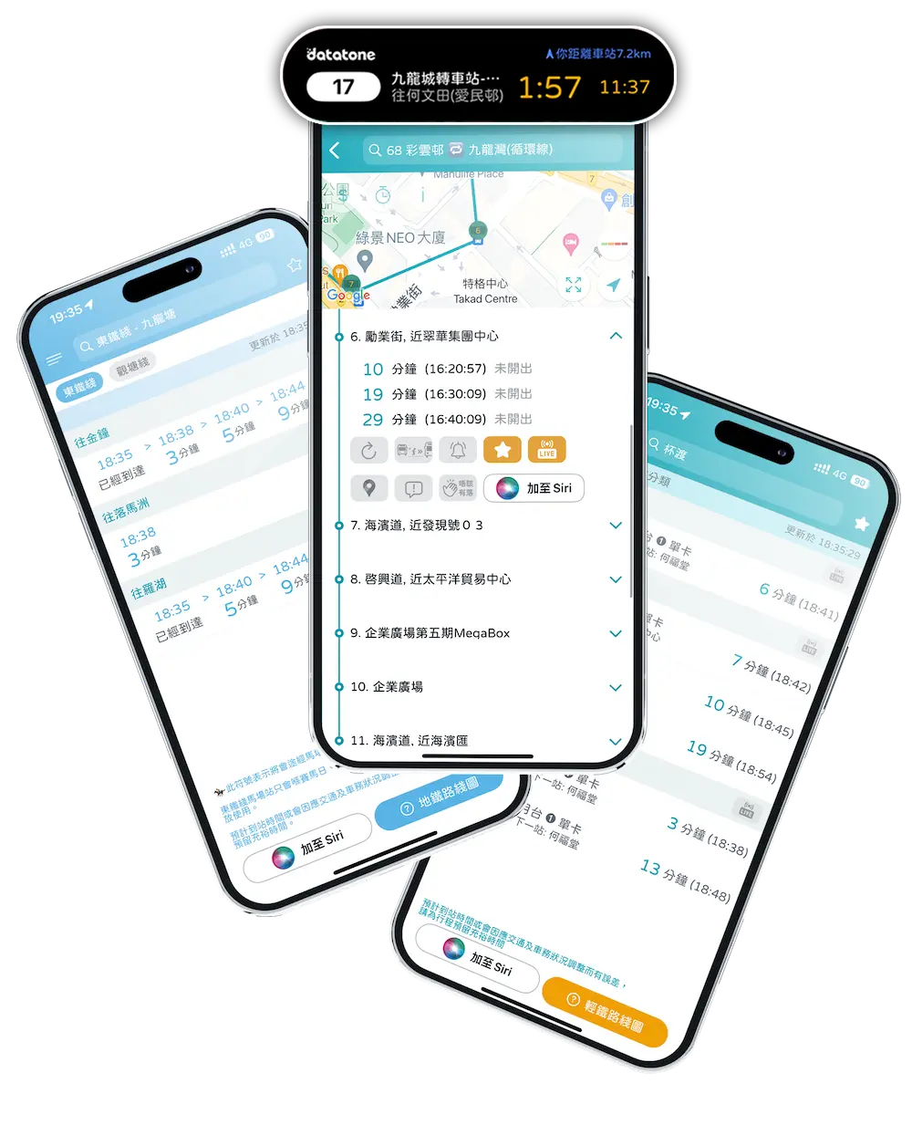 整合巴士、小巴、地鐵、輕鐵實時到站時間
